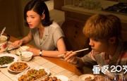 牛奶色隔壁有夫之妇